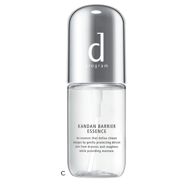 漫画で読める美肌挽回ストーリー＆おすすめコスメ PhotoGallery_3_6