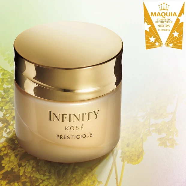 クレンジング部門TOP3・機能+とろける使い心地が決め手のクレンジングバ…