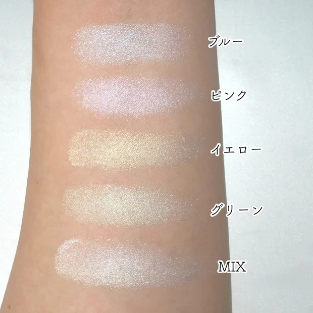 パールグロウハイライト 新作限定色 SP3 スノーファンタジーのスウォッチ