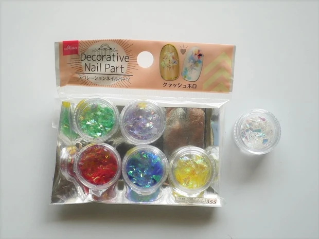 100均トップコートでできる! シックなブラッククリアネイル【ギ☆のセルフネイル手本帖】_2