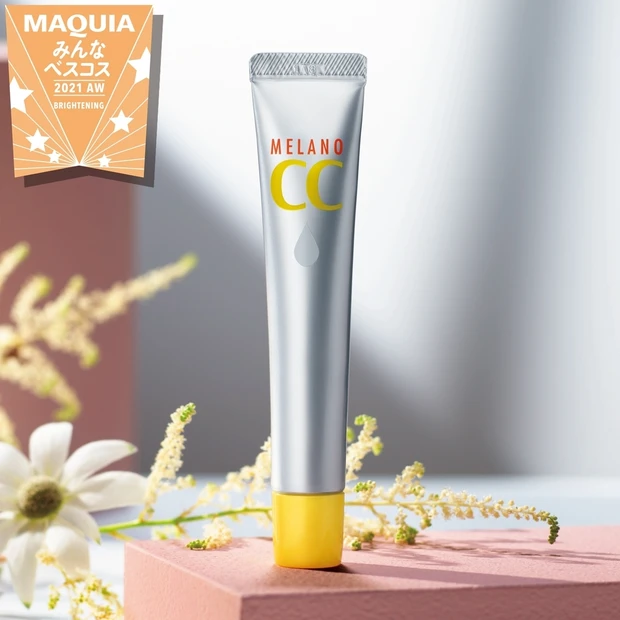 くすみ・ブライトニング部門TOP5・プチプラも大健闘！ メラノCCが首位…