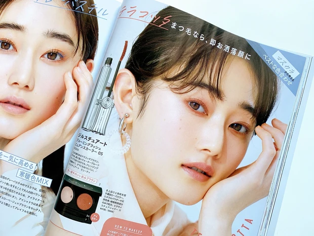 【完売必至】田中みな実さんの表紙が目印♡エストの付録超え洗顔料付き「MAQUIA4月号」本日発売!_5