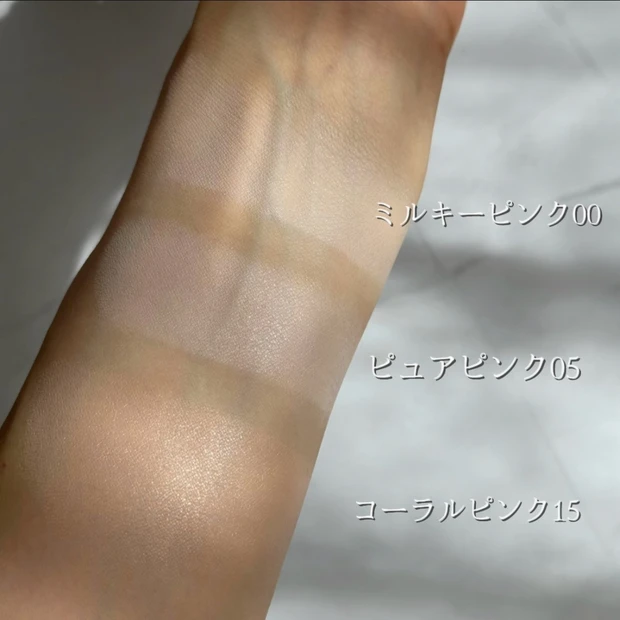 【マキアージュ新作】ひとぬりでパッと明るい肌へ!白玉ファンデ美容液をレビュー♡【2/21発売】_3_2