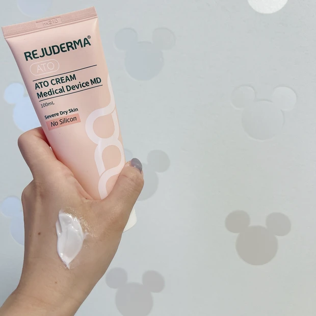 【スキンケア】クリームを愛するスキンケアマニアが本気で使ってよかったクリームをご紹介♡_6