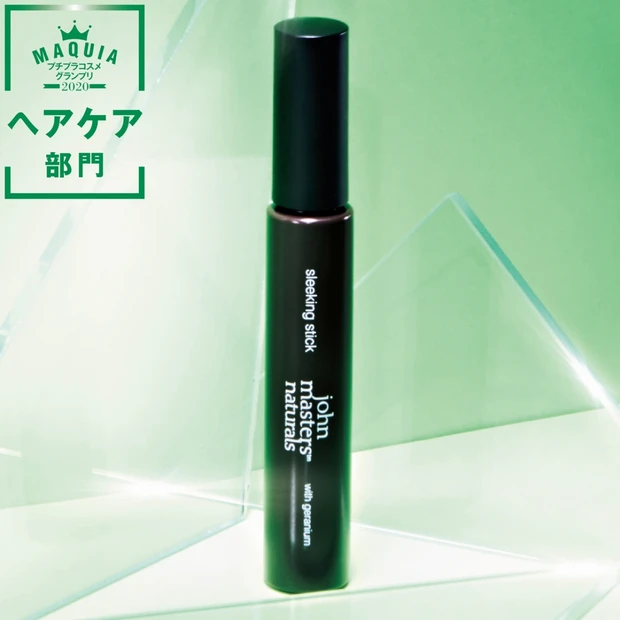 プチプラヘアケア部門TOP3・1位は5秒でプロの仕上がりが叶う、ジョンマ…