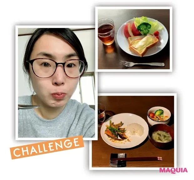 【食べ方を見直すダイエット】マキア公式ブロガーHIROが4週間チャレンジ!_3