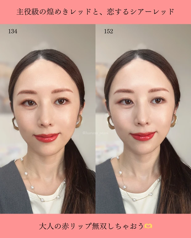 CHANELの赤で“私の旬”が完成する❤️_6