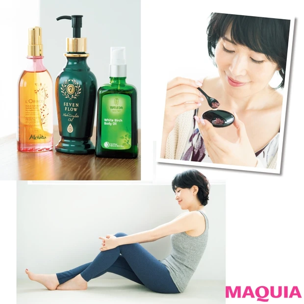 集中ケアで肌を底上げするチャンス！ 小林ひろ美さんが教える「秋の夜長美容…