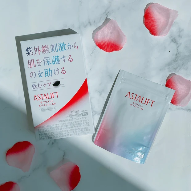 夏はアスタリフトの飲む×塗るで完全紫外線対策!_2