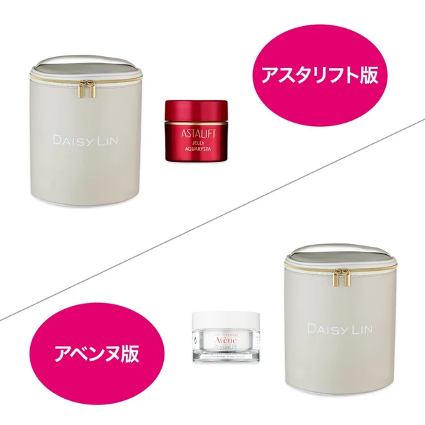 マキア11月号の大特集は「誰も教えてくれなかった美容の正解411答」。表…