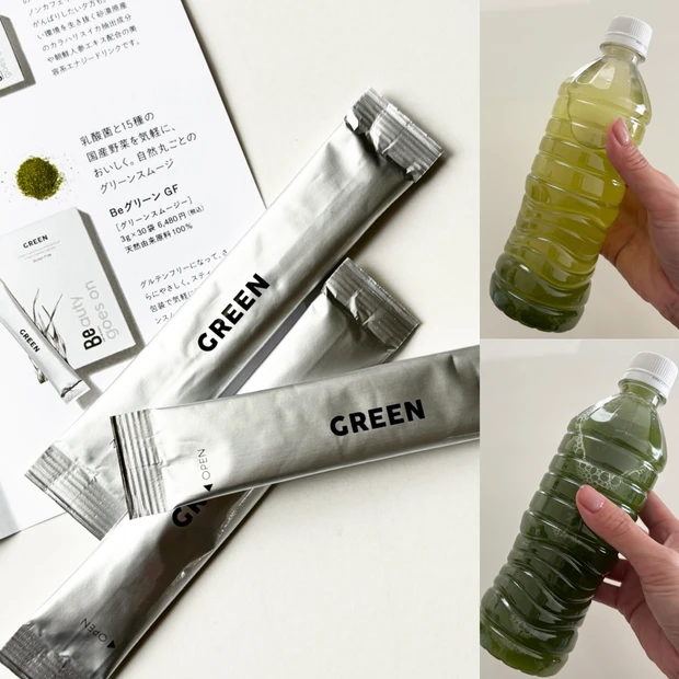 落とすスキンケア【Be クレンジングオイル C】オーガニックで高保湿なオイル_4