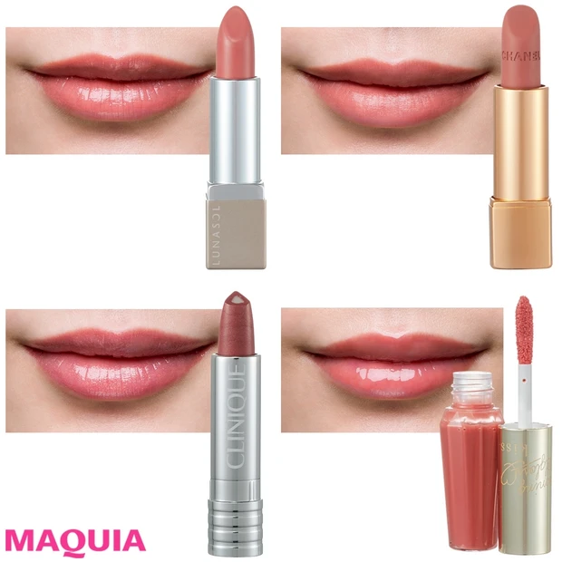 イエベ肌が選ぶべきベージュリップは? 2019年の新作7本をつけ比べ!