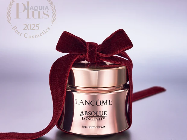 君島十和子さんのMYベスコスはランコムのクリーム！【MAQUIAプリュスベスコス2025】