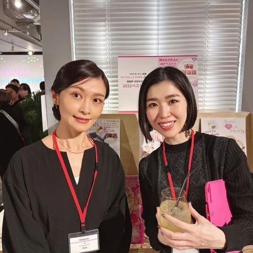 【2022 ベストコスメ】『MAQUIA ベストコスメ体感NIGHT☆』に参加しました！【イベントレポート】_7_2