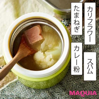 昼におすすめの味噌汁の作り方・レシピ カリフラワー×スパム×たまねぎ×カレー粉