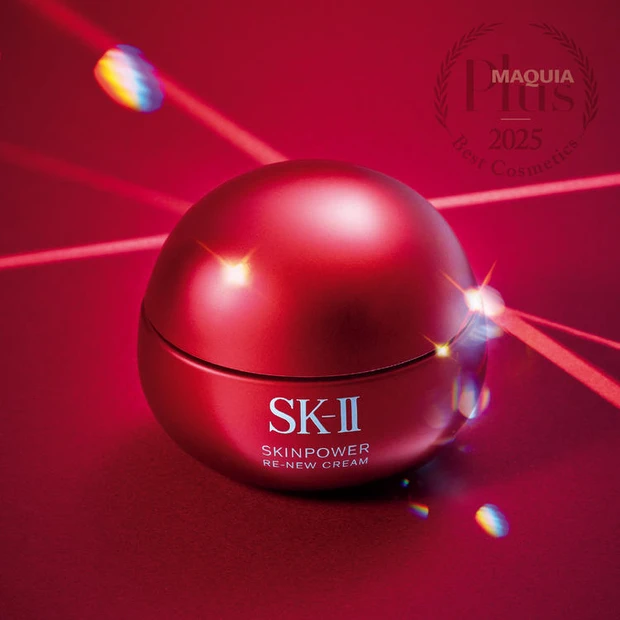 マキア プリュスベスコス 2025 たるみ部門 1位 SK-II スキンパワー リニュー クリーム