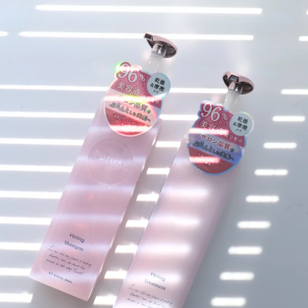 【ヘアケアレポ】貯水美容でぷるん髪♡ Purunt.(プルント)が優秀すぎる!