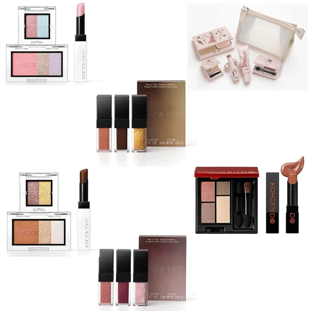 【4位】【クリスマスコフレ2024】メイクアップコフレセット・コスメキット特集