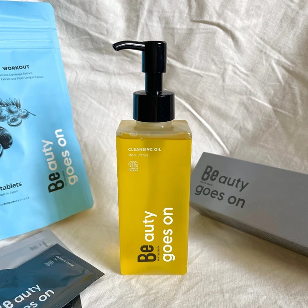 オーガニック&サステナブルブランドBeの美容オイルのようなクレンジングオイルを紹介💛