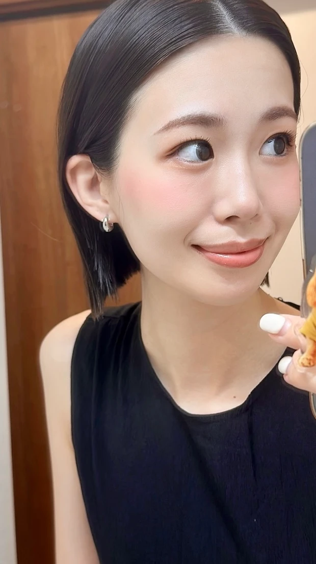 SHISEIDO 資生堂 アルティミューン