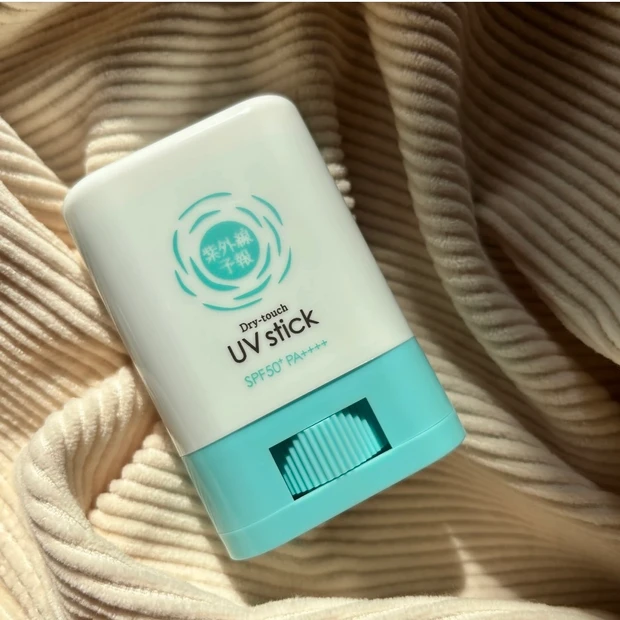 	紫外線予報石澤研究所 さらさらUVスティックF