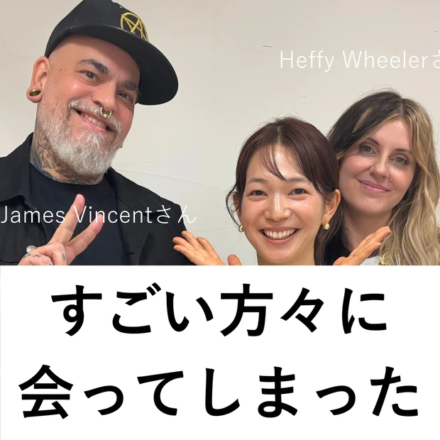 Beauty is Identity
自由に「私」を楽しむために。