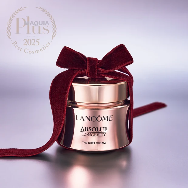 最新スキンケアGALLERY_1_29