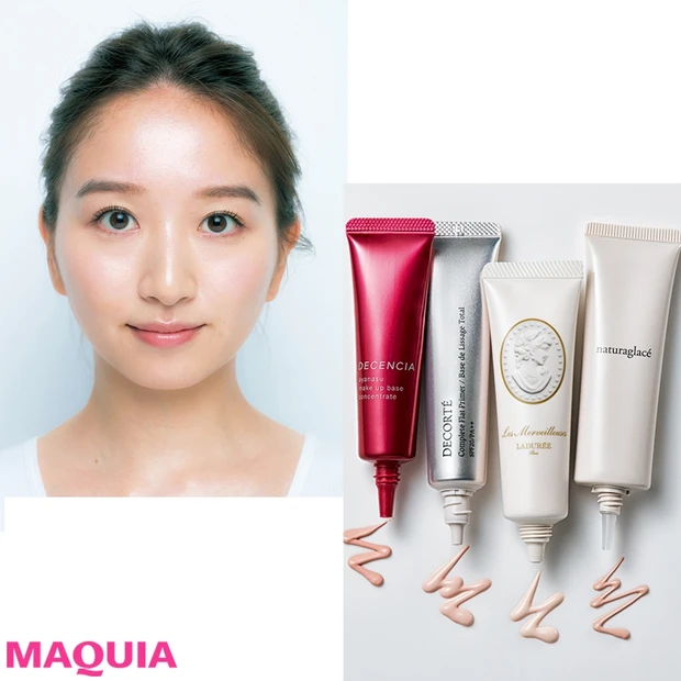 ブルベ肌はこれで透明感UP！ 下地選び&塗り方のコツを高橋里帆さんがレク…