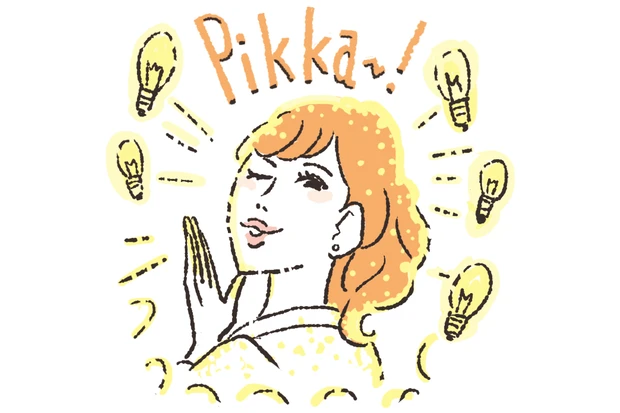 石井美保さんのおすすめスキンケア【MAQUIAベストコスメ2023下半期】 PhotoGallery_1_6