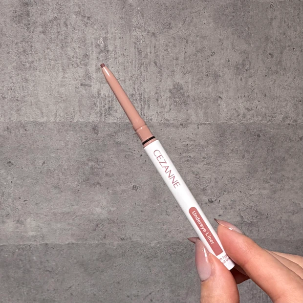 セザンヌ アンダーアイライナー 01影色ピンク