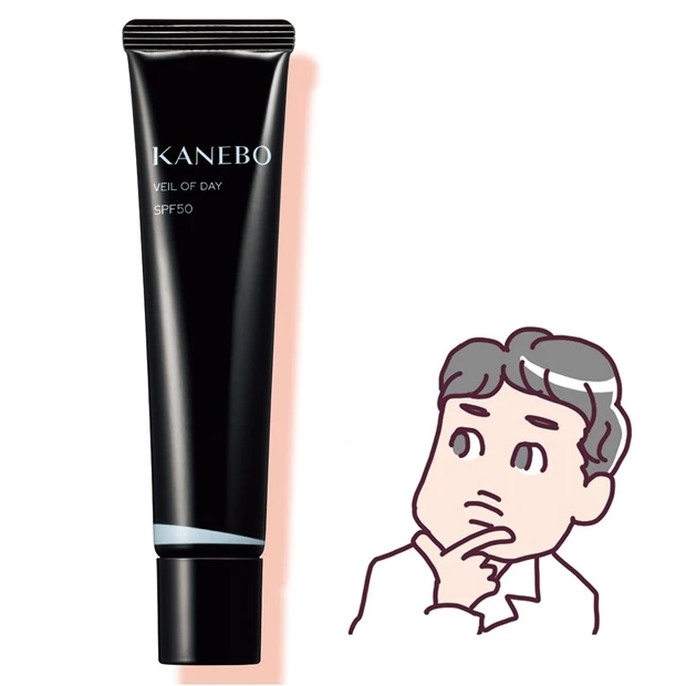 KANEBOの日焼け止めは水膜ヴェールのみずみずしさが絶品！