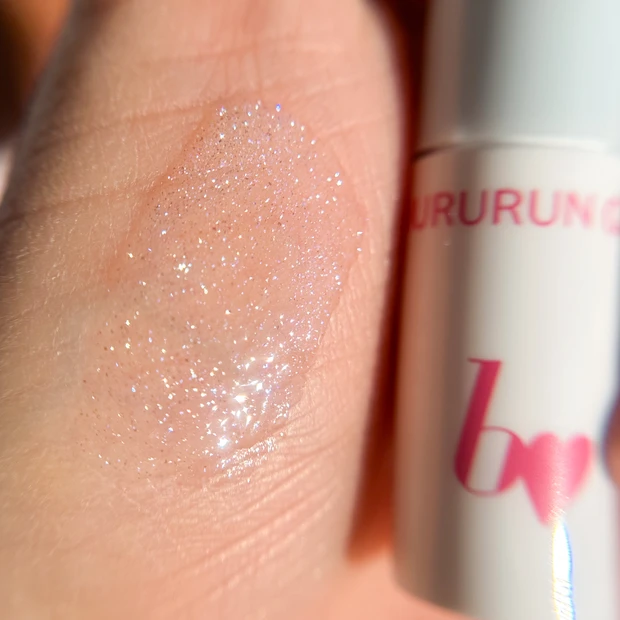 【MAQUIA4月号発売中！】b idol伝説青ラメグロスが復刻！ミニサイズが試せちゃう！_2