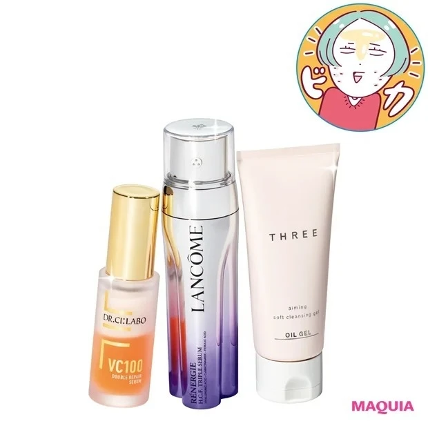 【角層ケア】肌の状態別・正しい角層の育て方_混合肌