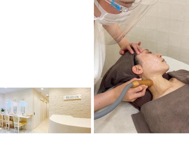 RILLEE-ON銀座本店