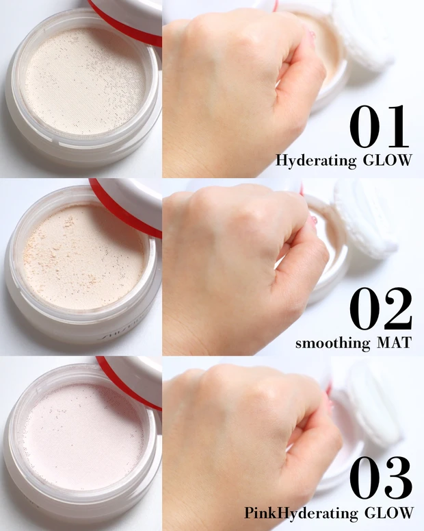 こころSHISEIDO エッセンス スキンセッティングパウダー 01.02 pc_s.jpg?releaseVer=5.5