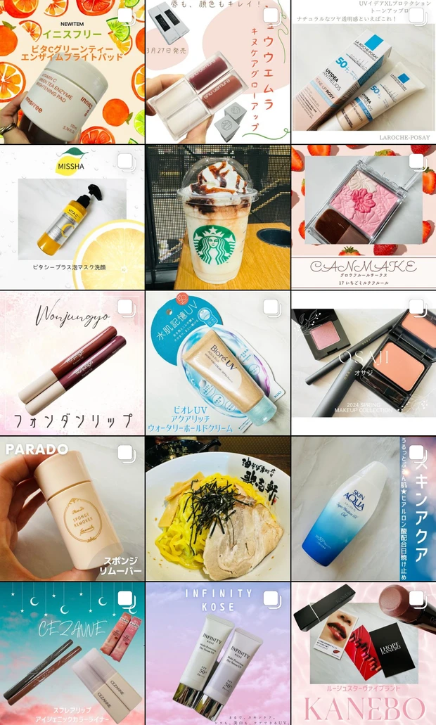 【3月29日発売】muice×Wonjungyoがコラボレーション！うるみリキッドライナーに春の限定カラーが仲間入り！《プチプラコスメ》_12