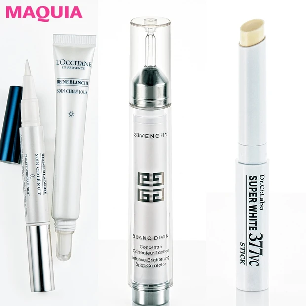 シミはピンポイントで叩く! 最新技術を搭載したスポッツ美白が続々登場