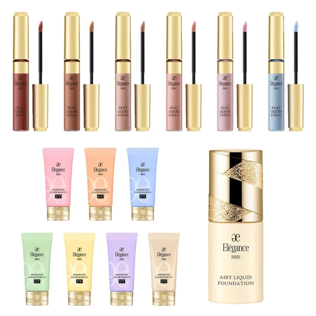 エレガンス新作で肌も表情も明るく！カラーベースからはUVタイプが登場【春新色コスメ2026】 