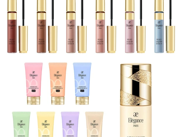 エレガンス新作で肌も表情も明るく！カラーベースからはUVタイプが登場【春新色コスメ2026】 