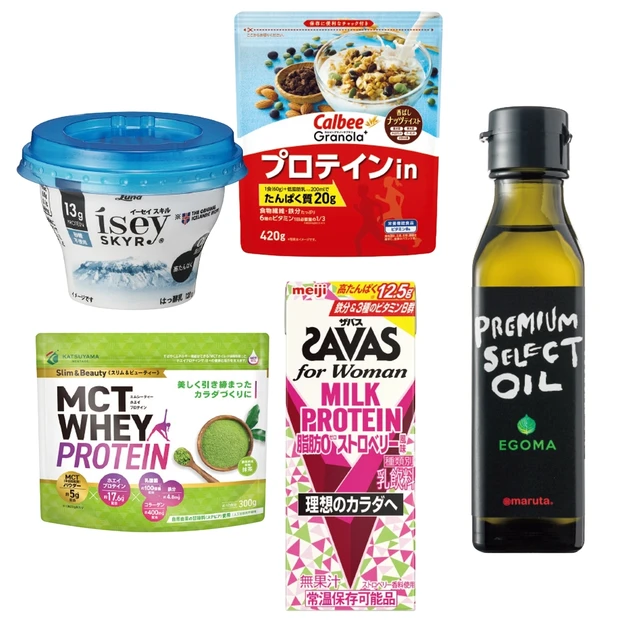 【免疫力を高める栄養素】たんぱく質はマスト！ 粘膜強化はビタミン&良質な…