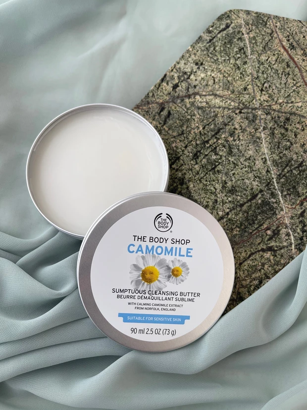 THEBODYSHOP　CAMOMILE　カモミーTHEBODYSHOP　CAMOMILE　カモミール　クレンジング　コスメ　クレンジングバーム　クレンジング　コスメ　クレンジングバーム　