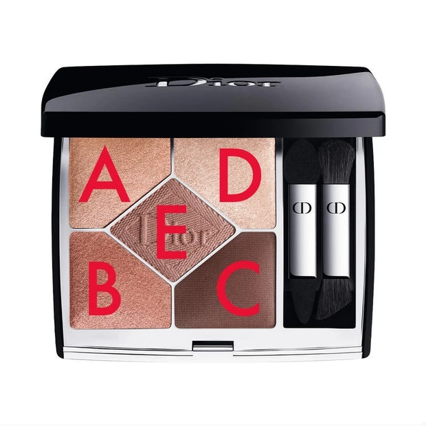 ディオール サンク クルール クチュール429 一重 使用色