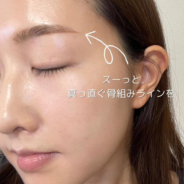 【マキア表紙メイク】MAQUIA８月号🩷ブルベの透明感爆発！美しすぎる戸田恵梨香さん🩷イエベでも、ブルべ寄せメイクでヌーディ大人顔♪_10_2