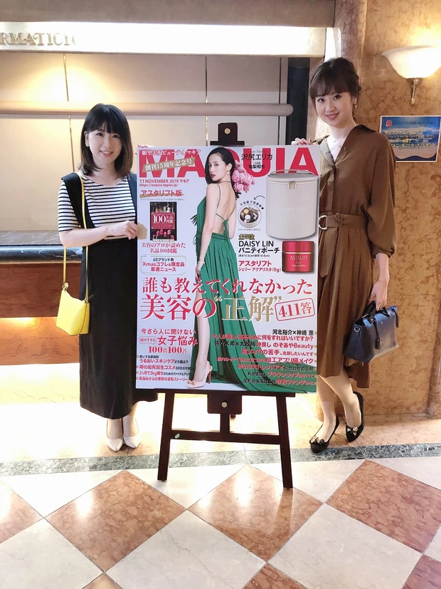 【自己紹介】2児の男の子ママで美容オタクが、マキアブロガーになりました♡_4