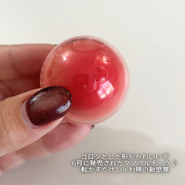 アディクション ザシングルアイシャドウ009SP paparazziiiパパラッチ