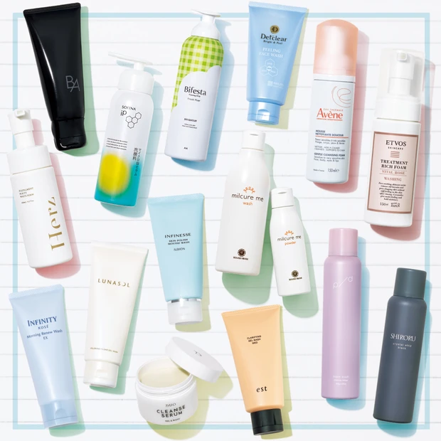 【2026年最新・おすすめ洗顔料15選】毛穴＆角栓ケアはもちろん美容液並みのスキンケアアプローチ！