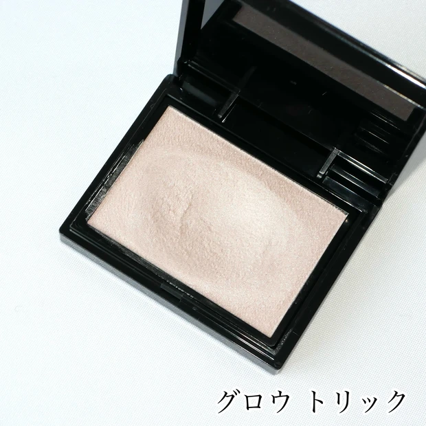 ヴィセ グロウトリック