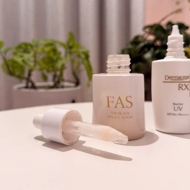 わたしの愛用スキンケア使い切り FAS