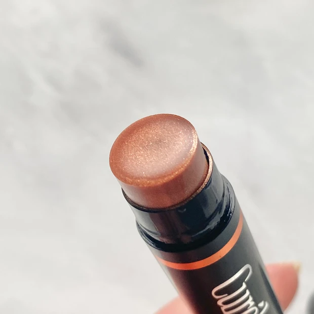 キュレル　プチプラ　リップクリーム　色付きリップ　オレンジ