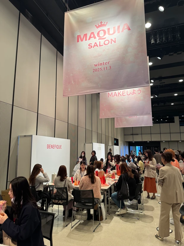 【美の祭典】マキアサロンに突撃！コスメ好きにはたまらないイベントをレポートします♥_3